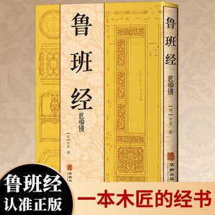 ���ཛȫ���ŕ�ľ�������Rԭ�Ď���Ԓȫ�gע������Ū�����͈D����