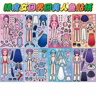 �CħŮ�FVS�����~�Q�b�N������diy�ֹ��≺�����N���N���ɐ�