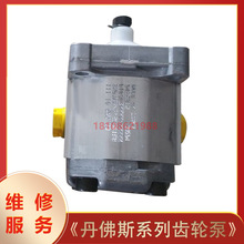 ����SAUER����˹DANFOSS���ֱ�SNP2EN SNP2IN SNC2SKP2�������ͱ�