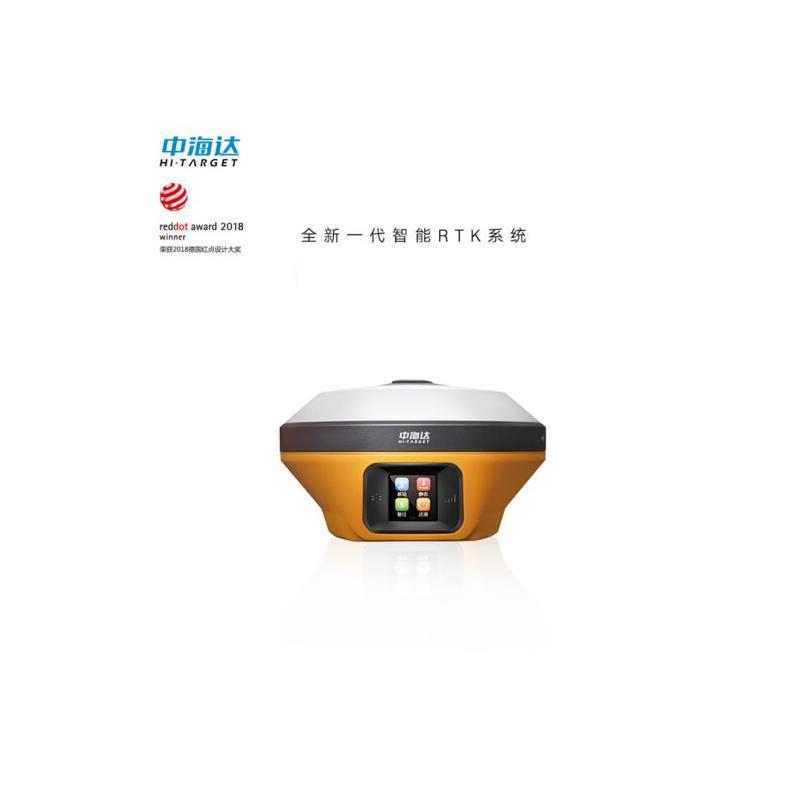 中海达V98超级基站RTK 土方测绘定位土方测量 面积定位测绘仪器