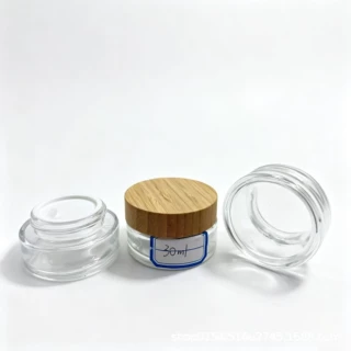 批发现货200ml木纹盖膏霜大麻瓶密封化妆品分装瓶加厚大容量