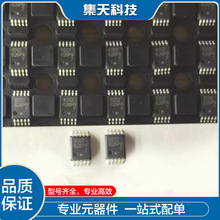 UPD78F9202MA-CAC-A �zӡ 9202 ȫ��ԭ�b�F؛���u һ������