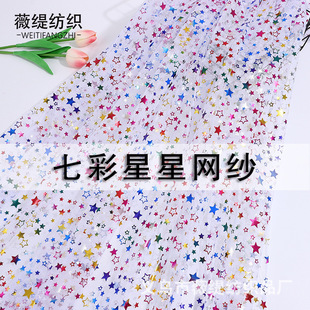 �߲�����ǾW�����ǾW�۲�ͯ�bŮ�b �����Y�l� ���DIY�b�Ʒ��
