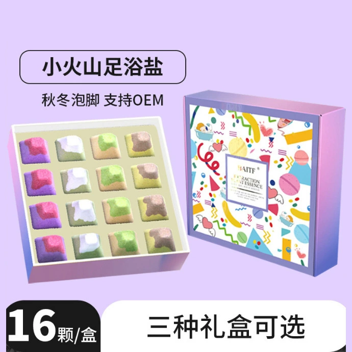 Бомбочки для ванны 30 г, соль для ванн, шарик для отшелушивания, теплая ванночка для ног, массаж ног, специальный маленький вулканический шарик для ванночки для ног