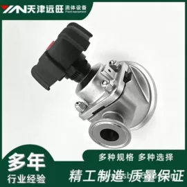 其他阀门;隔膜阀;离心泵