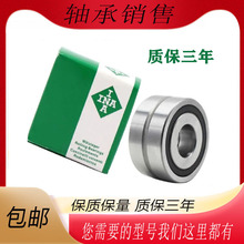 INA���ZKLN5090 4090 50110 60110 4075-2Z-2RS-PE-2AP