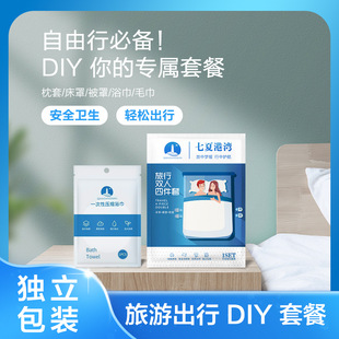һ���Դ����ļ������α�yʽһ���ԾƵ���Ʒ�e�^���α��ַ�������