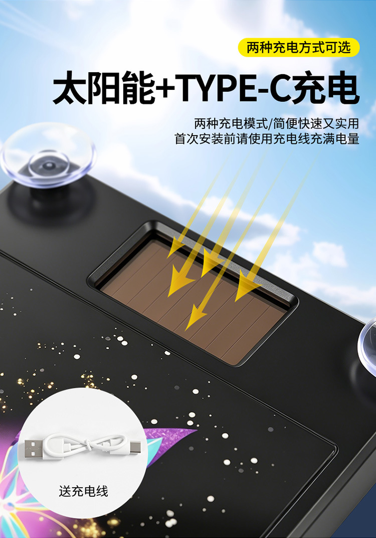 Car Devil Eye Solar Ambient Light, No Wiring Required, Triangle Window Rear Glass Light, Car LED Warning Light