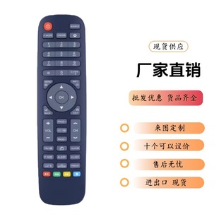 �m�ú���Һ���ҕ�C�b����HTR-A10HͨLE40K6000B 50UG6550GAӢ��