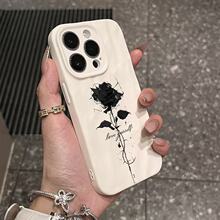 ��ɫõ������ƻ��17promax�ֻ���iPhone16pro����15/14����13�¿�