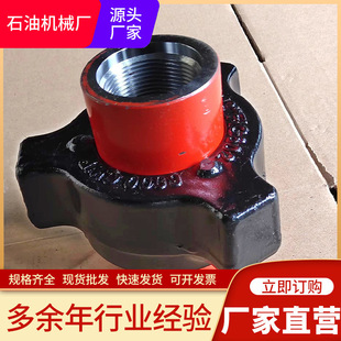 荲��O��߉����ɺ���ʽ���ɺ����N�����ɲ��P䓻���^���ٽ��^