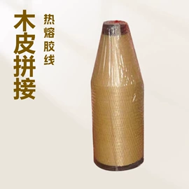 木工机械;家具配件;工程机械配件