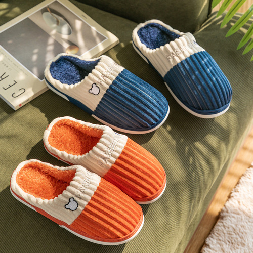 Cotton Slippers for Men and Women, Home Use for Autumn and Winter, Warm and Non-Slip Thick Sole, Indoor Plush Floor Mop for Winter