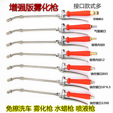 Foϴ܇ˮϞϴ܇Һ{ˮFС{