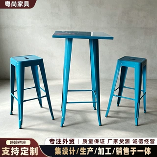 定制餐厅复古椅子美式工业风餐桌椅组合咖啡厅酒吧烧烤店铁皮饭桌