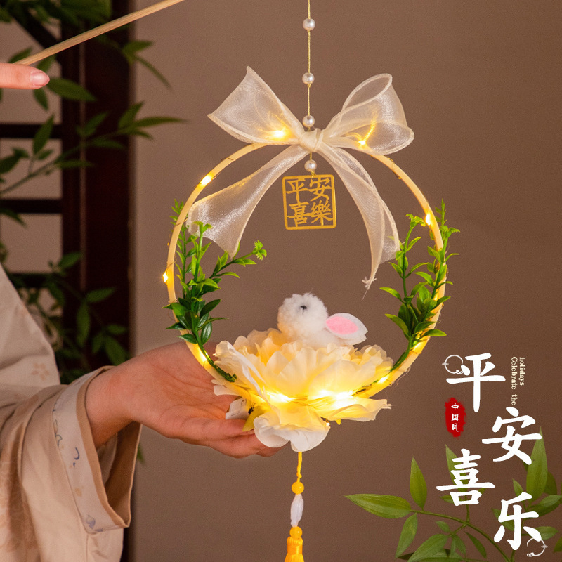 2025新中秋竹编灯笼DIY手作锦鲤花灯儿童手提古风宫廷灯|undefined