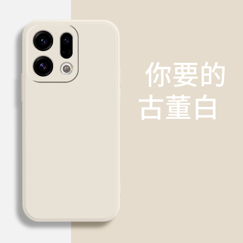 【Antique White】