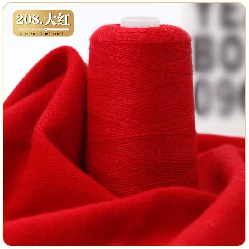 Manufacturer wholesale two-strand cashmere thread genuine cashmere thread 100 woven hand knitted scarf yarn pure DIY wool thread