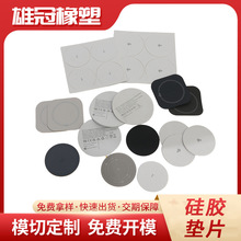 �������z�|�o����늌����z�|�o��������|ƽ����z�|Ƭ���l