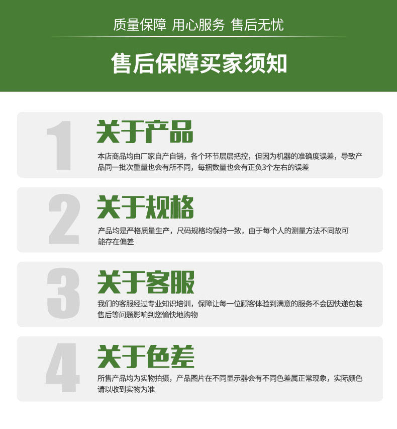 O1CN01wH0SJj1V6g6JwXAHd_!!2212