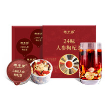 �̱���24ζ�˅���轲��匚��ˌ�����ʿ�B��������ˮ��һ�����l