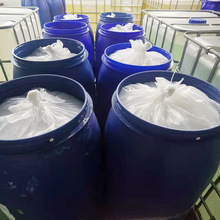面霜半成品大桶爽肤水基质乳膏原液化妆品内料膏体批发OEM加工