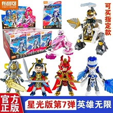 �����ɷeľ��żӢ�۟o���ǹ����ߏ�7�������L����k�����ä��