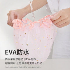 Double shower cap for women thickened waterproof bathing cap cute Korean household shower cap hair cover kitchen smoke hat