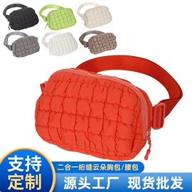 女士单肩包;收纳袋收纳包;化妆包