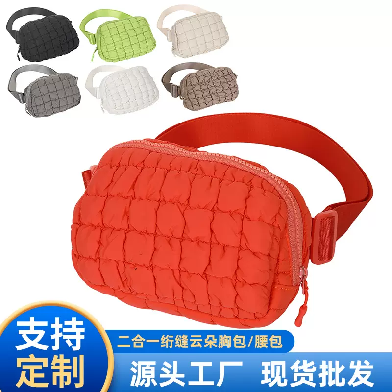 跨境绗缝车格子胸包羽绒服女包斜挎运动小背包大容量跑步骑行腰包