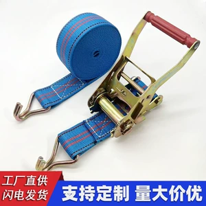 6cm Wide ratchet tensioner wholesale polypropylene double hook bundler cargo binding strap tensioner rope