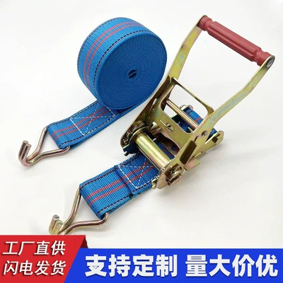 6cm Wide ratchet tensioner wholesale polypropylene double hook bundler cargo binding strap tensioner rope