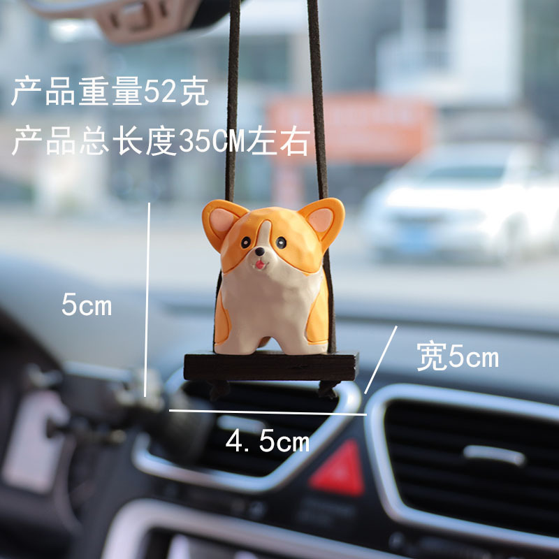 5 Wood Carving Wind Dog Ornaments Resin Cartoon Doll Car Decorations Car Rearview Mirror Pendant Pendant