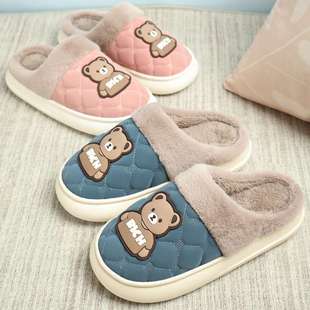 Children's Cartoon Bear Cotton Slippers for Middle-Aged and Older Kidsren with Pu Leather Surface and Stain-Resistant Students' Fleece-Lined Anti-Slip Cotton Shoes 3-15 Years Old in Winter