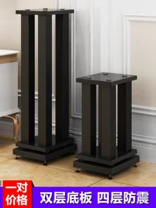 Speaker Stand, Audio Stand, Bookshelf, Surround Sound Floor Stand, Shock-Absorbing Base, Wooden and Metal Desktop Tray