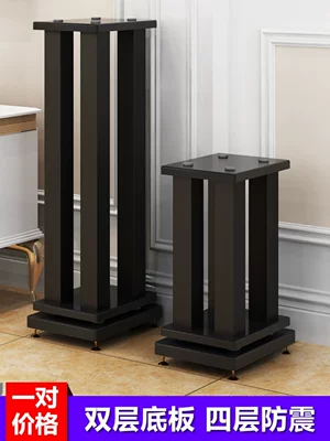 Speaker Stand, Audio Stand, Bookshelf, Surround Sound Floor Stand, Shock-Absorbing Base, Wooden and Metal Desktop Tray