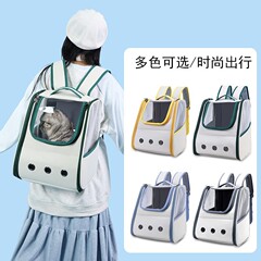 バックパックポータブル通気性大容量旅行クロスボーダー折りたたみ通気性バックパック