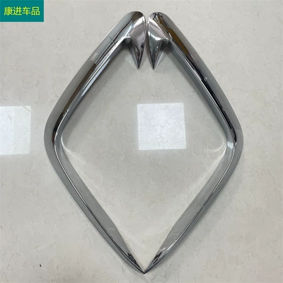 Lamp eyebrow front wind knife decorative frame front - electroplated-bright-surface