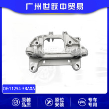 11254-5RA0A����������֧��,���������ղ�����P15�������