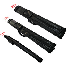 ̨��UͰ�b2������UͲ2��4��6��̨��U��ܛ���UͲ�UͰ��yʽ�U��