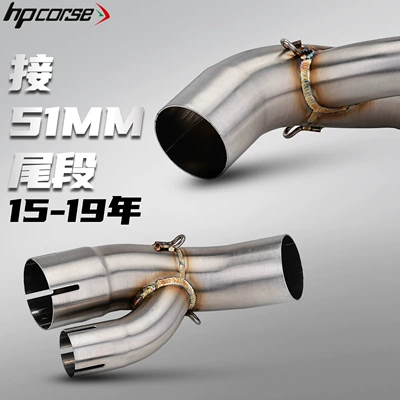 Bmw S1000Xr Motorcycle Modified: Motorcycle exhaust pipe