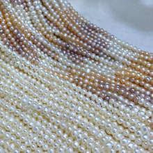3-4MM��Բ��ͷ��Ȼ��ˮ�����ɫ���ɫ�Լ۱�DIY��������ɢ�鴮��