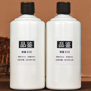 ę́�53���u���Ͱ׾Ƽ��Zʳ������6ƿ500ml�؃r�S�����l