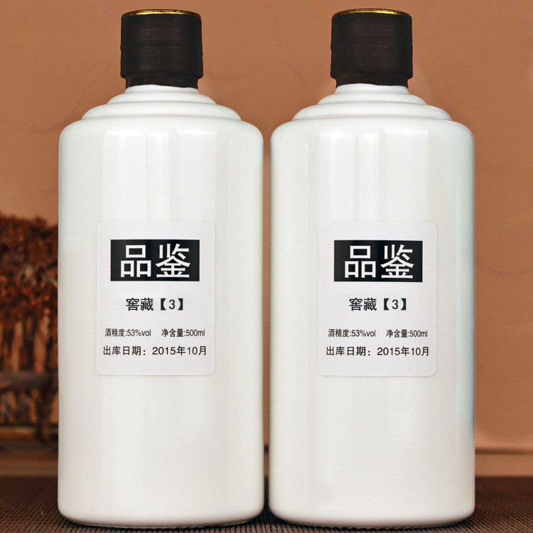 茅台镇53度酱香型白酒纯粮食酒整箱6瓶500ml特价厂家批发