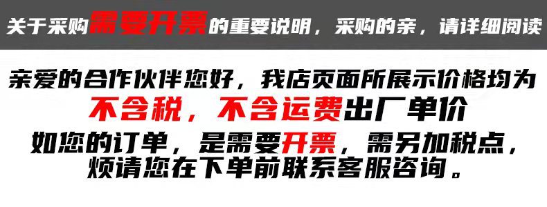 28ca78935f9299970d7bf5c23324ef