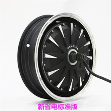 13��260�U��1500w2000w3000wʡ늘˴���늄�܇�Ħ늙C늉�