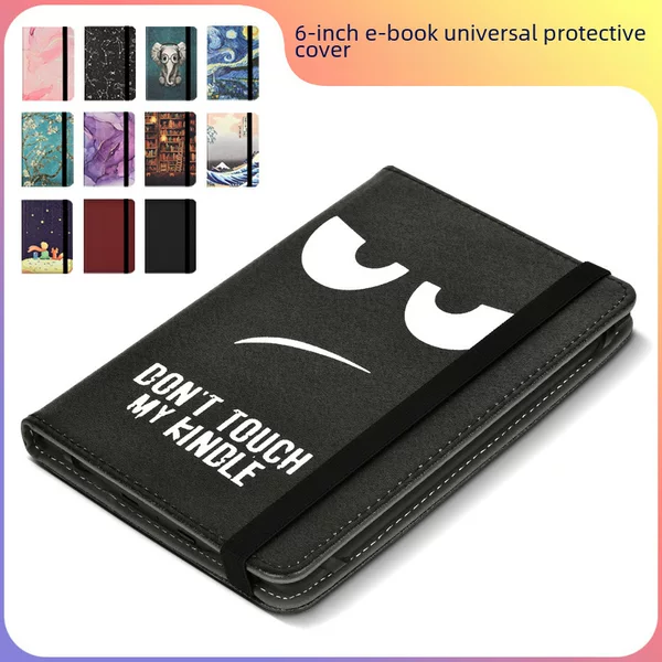 Spot kindle protective cover 6 inch full KPW432 youth edition all kinds of 6 inch e-book universal leather cover