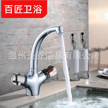 �a���������^�냺ϴ����Ӿ�^ʹ�����^ˮ�ۏN���a�ػ�ˮ�y���^���Q