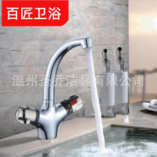 �a���������^�냺ϴ����Ӿ�^ʹ�����^ˮ�ۏN���a�ػ�ˮ�y���^���Q