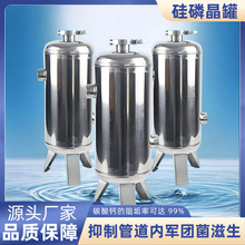 304P䓹׾ǰ^V̫ܿ՚蹸 ׾ș